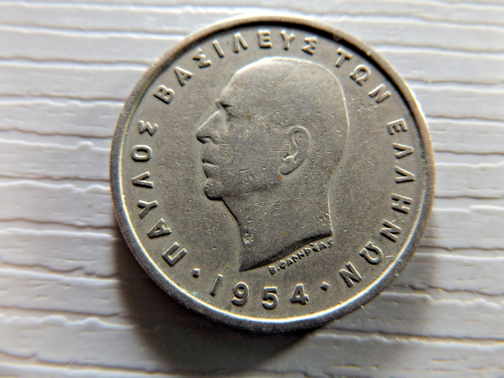 Greece 1954 5 Drachma