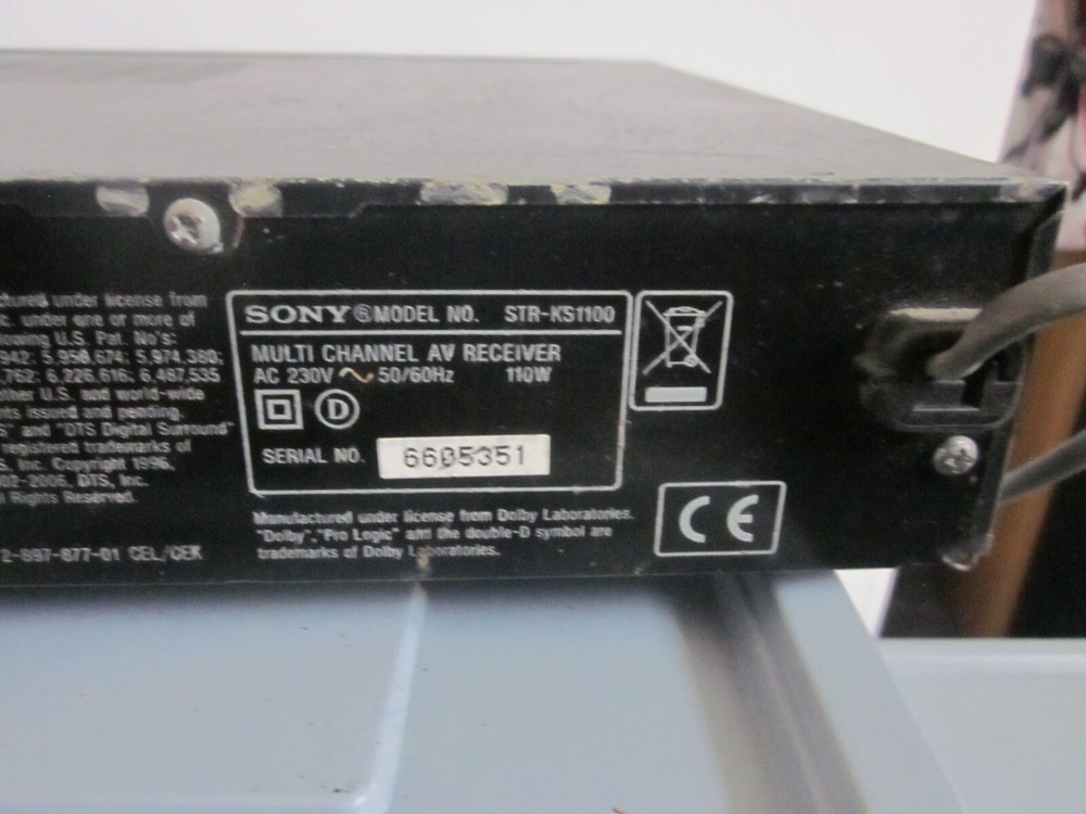 Sony Sound Master. Untested.