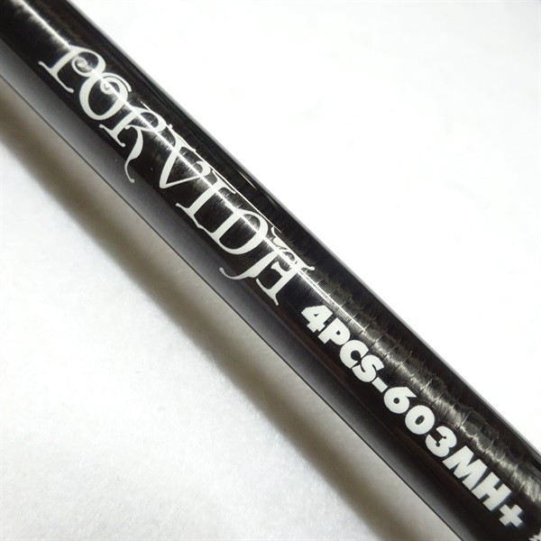 sedition Rude 4PCS-603MH+ Cond/A