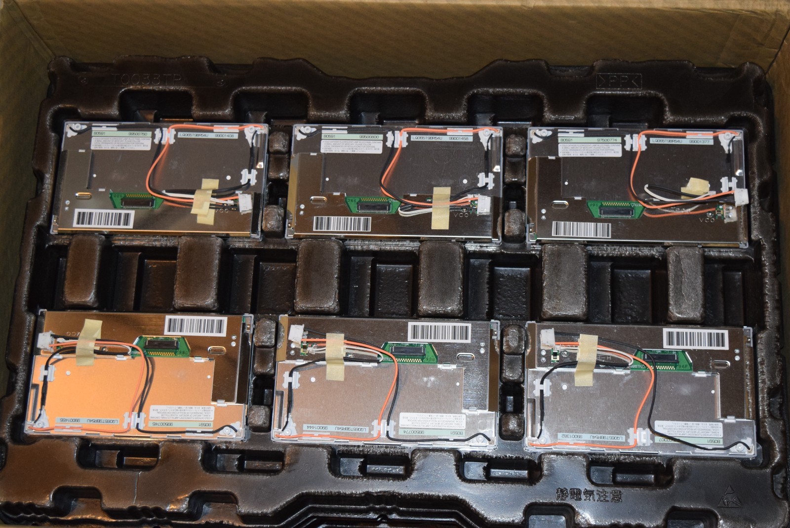 GPS Navigation Radio Info Display LCD Glass for Honda GL1800 Goldwing 2006-2013