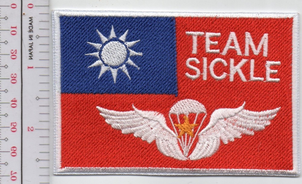 US Army Recon Team Sickle Patch NO TARIFF