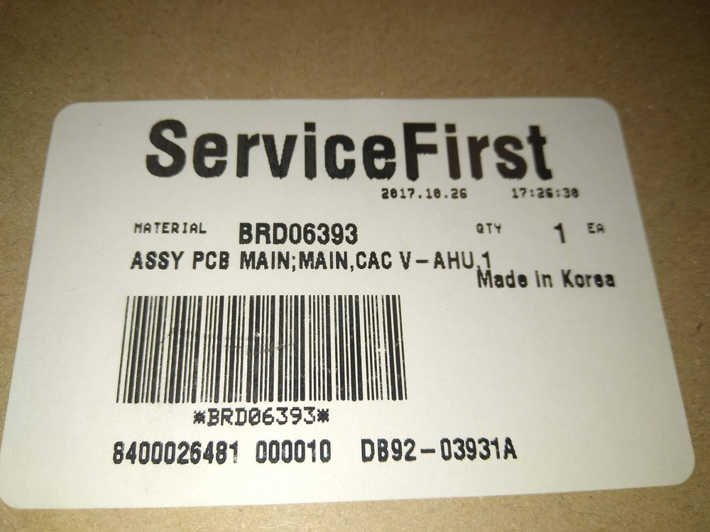 SERVICE FIRST BRD06393 PCB MAIN CONTROL BOARD 250V 5A 208288