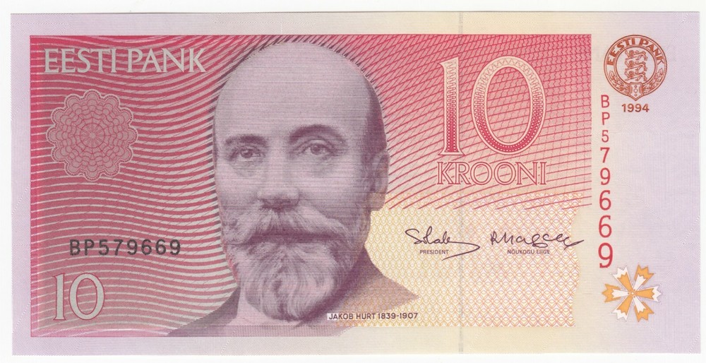 1994 Estonia 10 Krooni Banknote - UNC