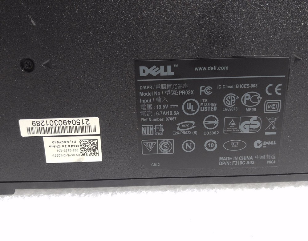 Dell E-Port Replicator PR02X Docking Station For E Series Notebook / Laptop