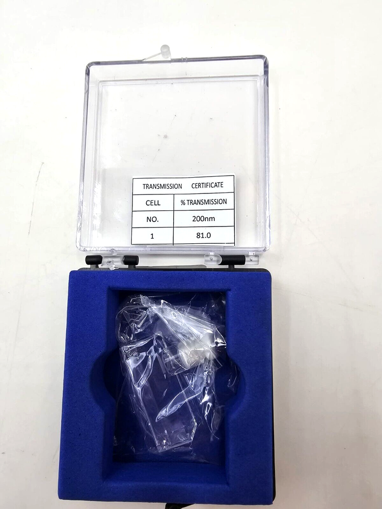 Reflex analytical rectangular cuvette 200 nm