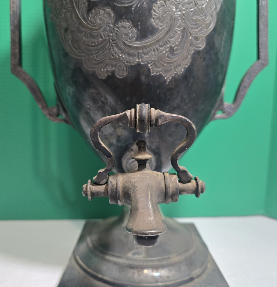 VTG WALKER & HALL VICTORIAN SILVER PLATE SAMOVAR "MAKER'S MARK"