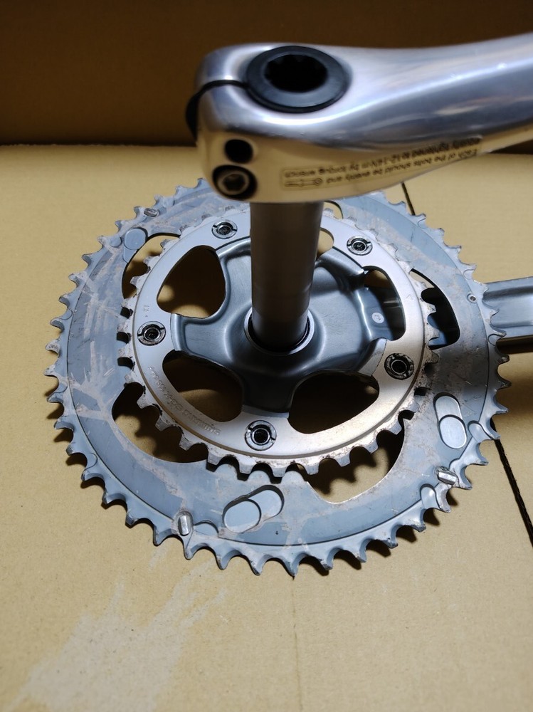 FC-4650 TIAGRA 170mm Cset