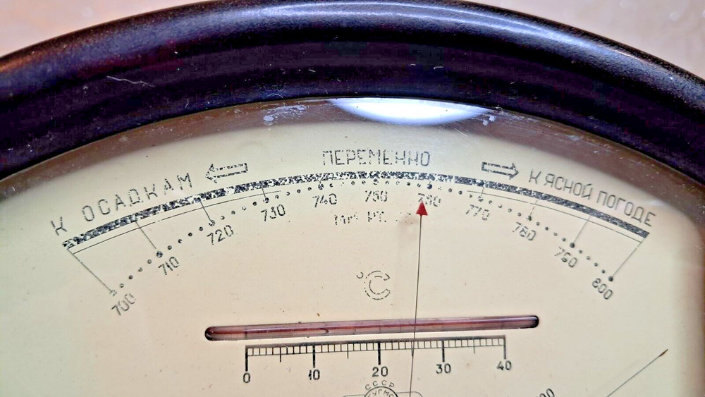 Vintage Soviet Bakelite Barometer Thermometer 1950s USSR.