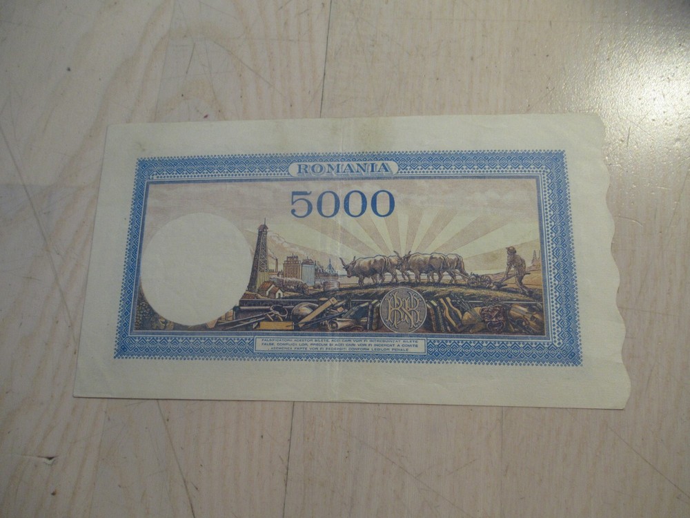5000 Lei 1943 Romania Banknote