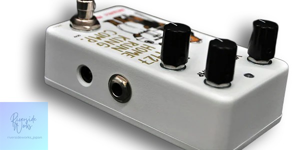 Animals Pedal 1927 Home Run King Comp Ver.2 Compressor