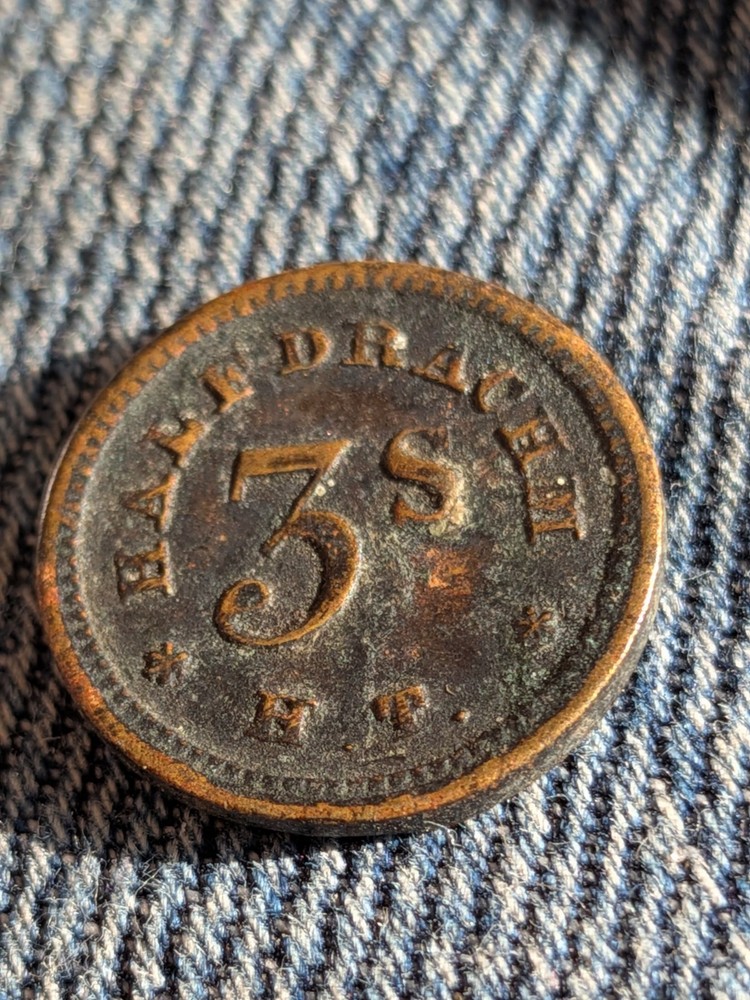 Half Drachm H.T. Apothecaries Weight Token