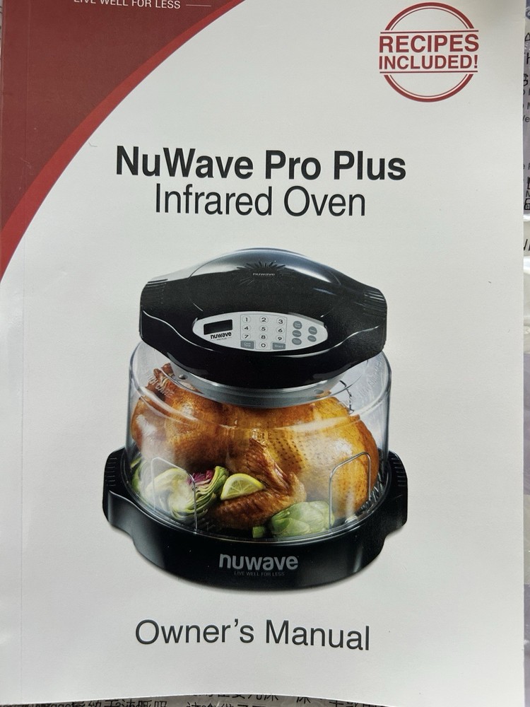 NuWave Pro Plus Infrared Oven - 20601