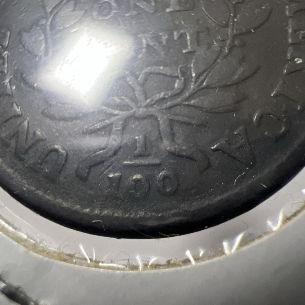 1800/79 Draped Bust Large Cent VF (2#)