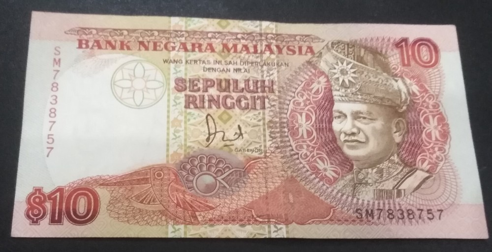 Malaysia  $10 Ringgit  ND. 1972  P 9a Banknote WG  XF +