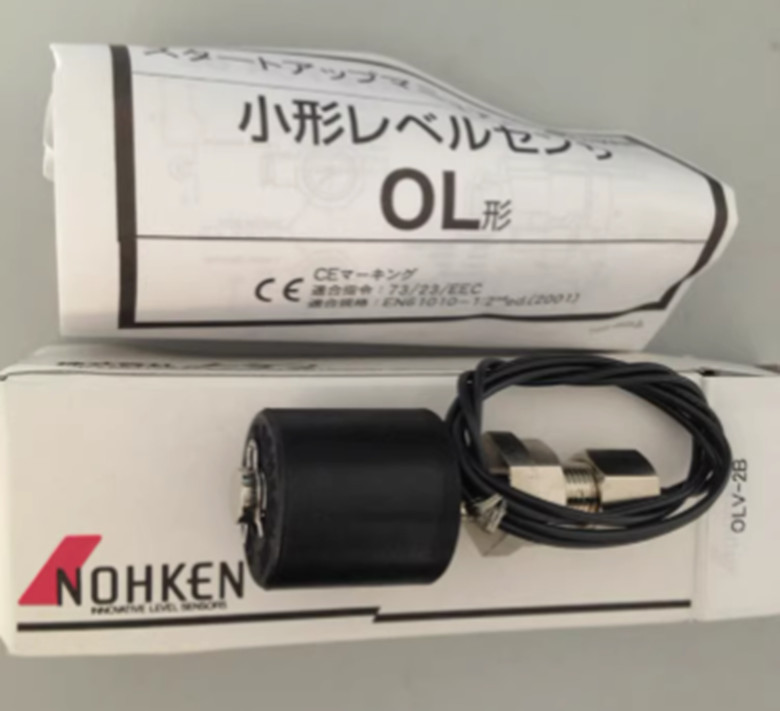 1pcs NOHKEN small float liquid level switch OLV-2B