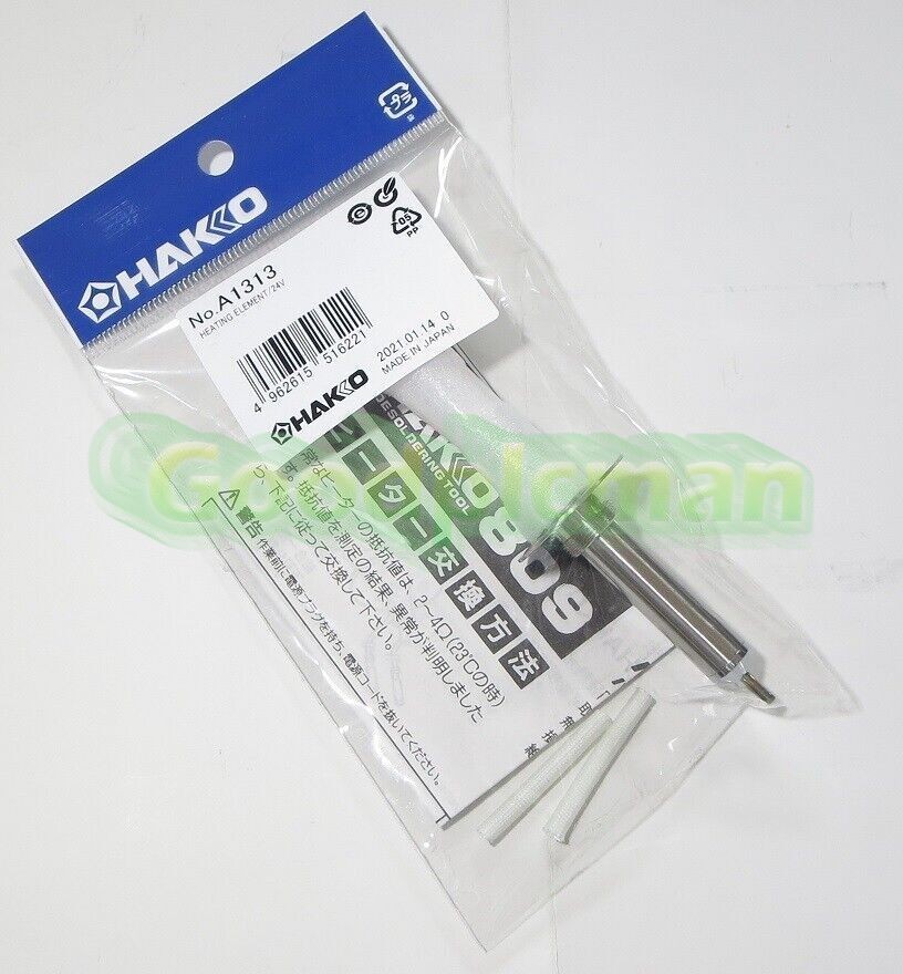 1PCS NEW For 809 suction gun heating core A1313 Heating Element 24V-50W