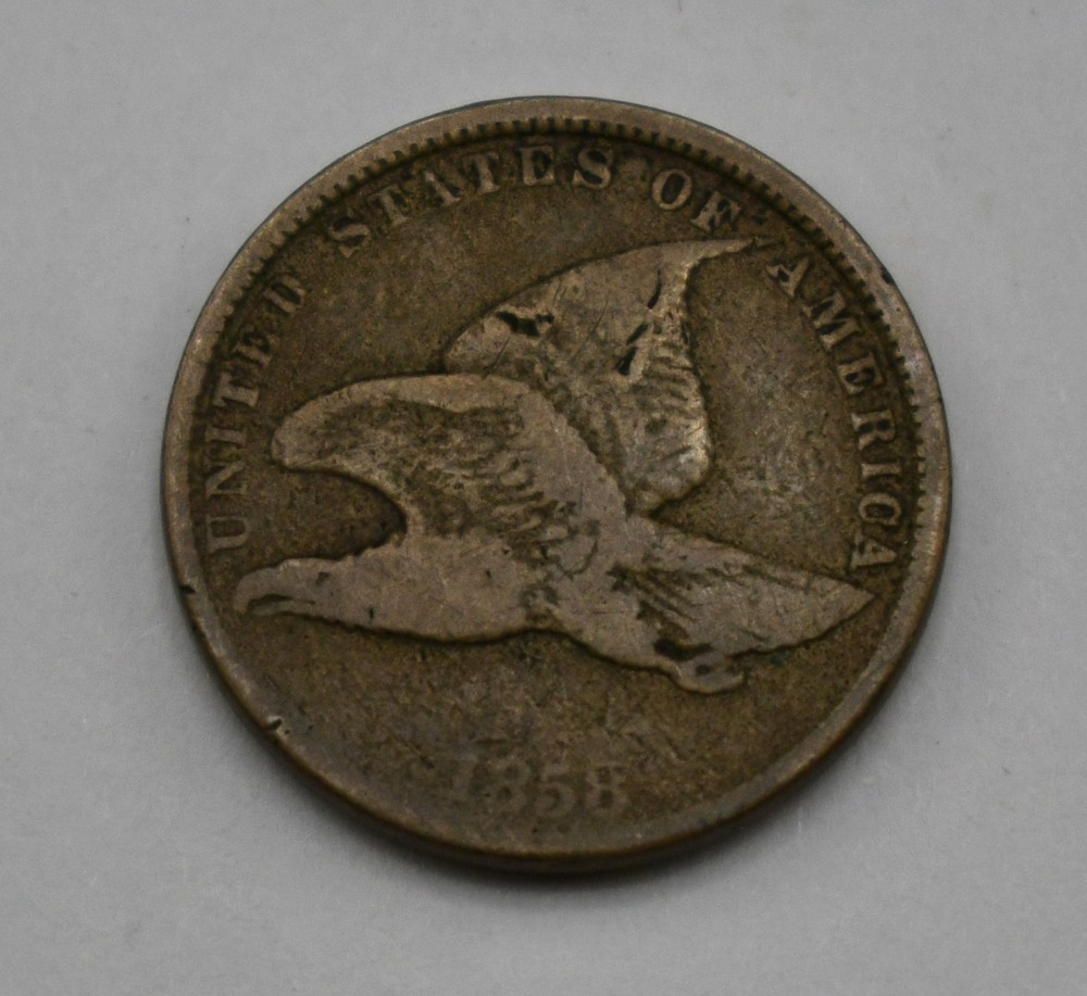 1858 Flying Eagle Cent Small Letters #EB12658