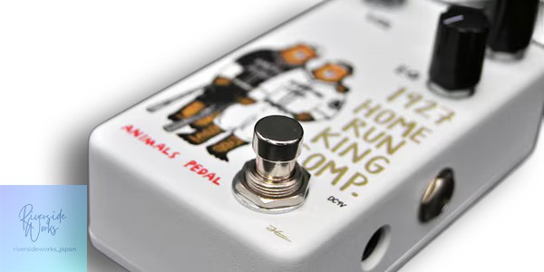Animals Pedal 1927 Home Run King Comp Ver.2 Compressor