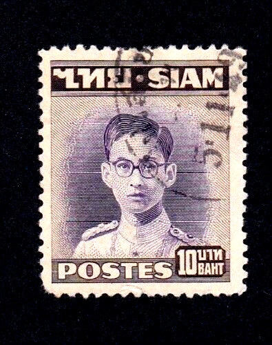 Thailand stamps #272, used