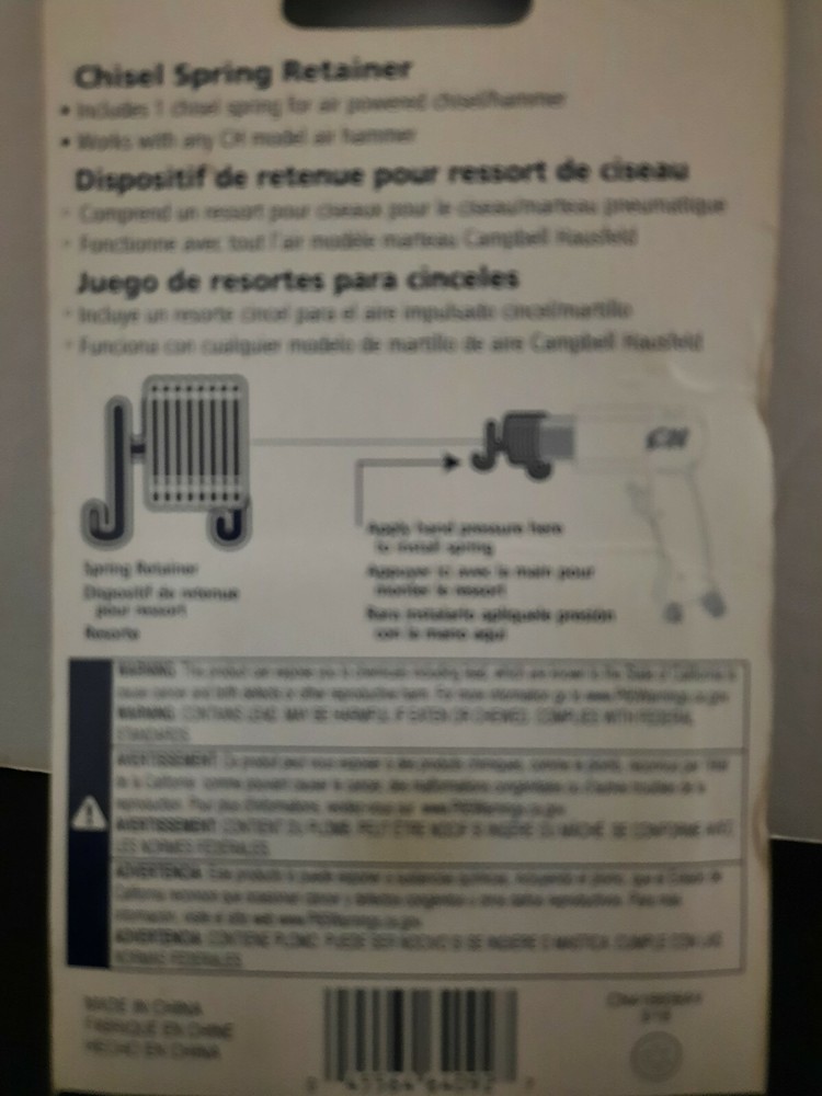 CHISEL SPRING RETAINER