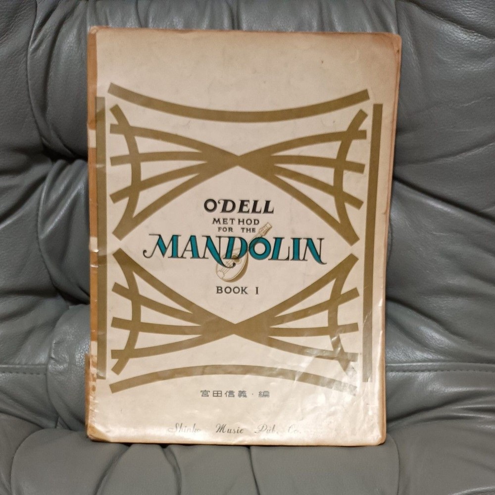 ODELL METHOD FOR THE MANDOLIN BOOK I Mandolin Textbook