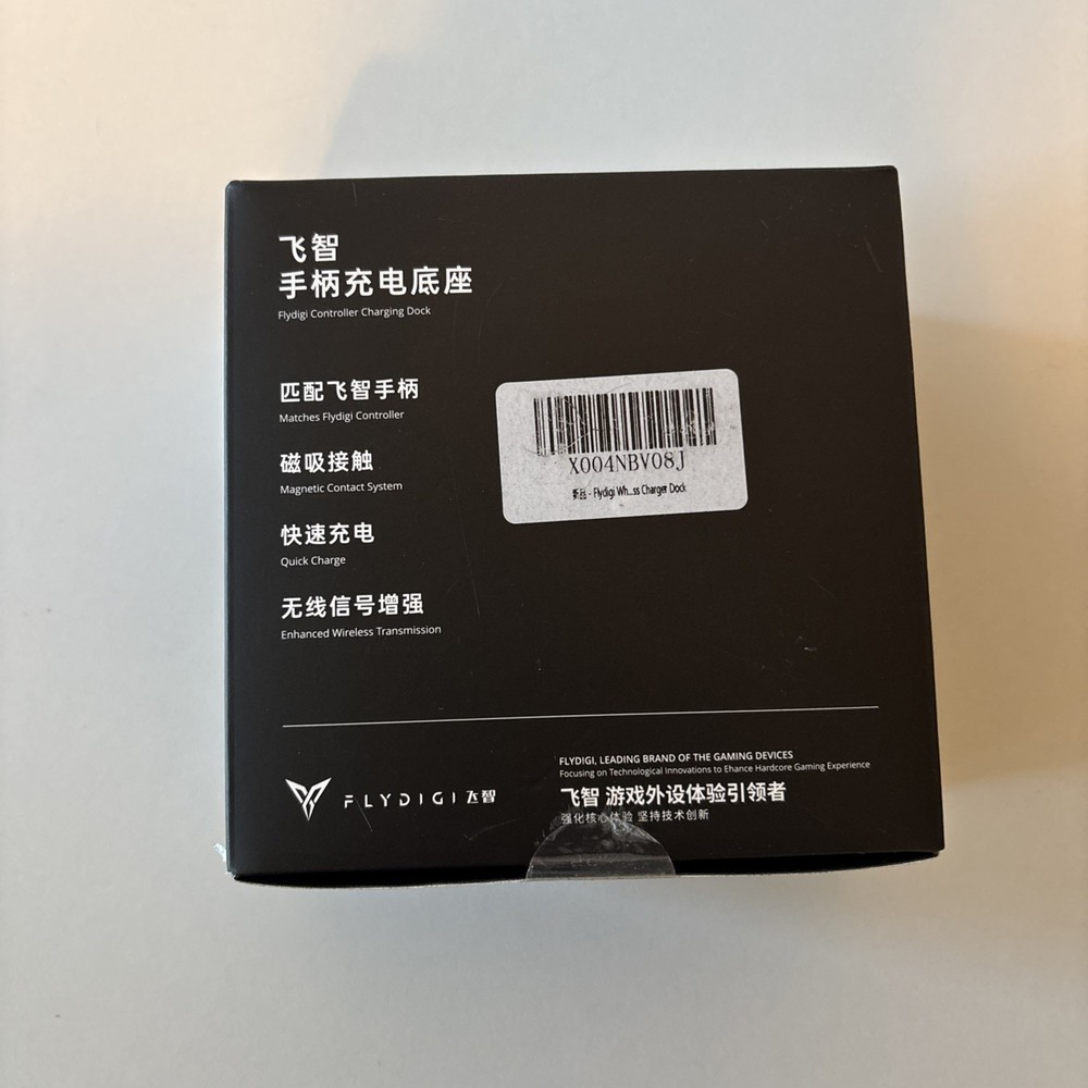 Flydigi Vader 4 Pro, Vader 3 Wireless Magnetic Charging Dock for Game Controller