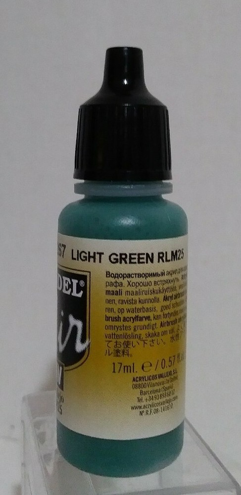 Vallejo Model Air 71.267, Light Green RLM25.