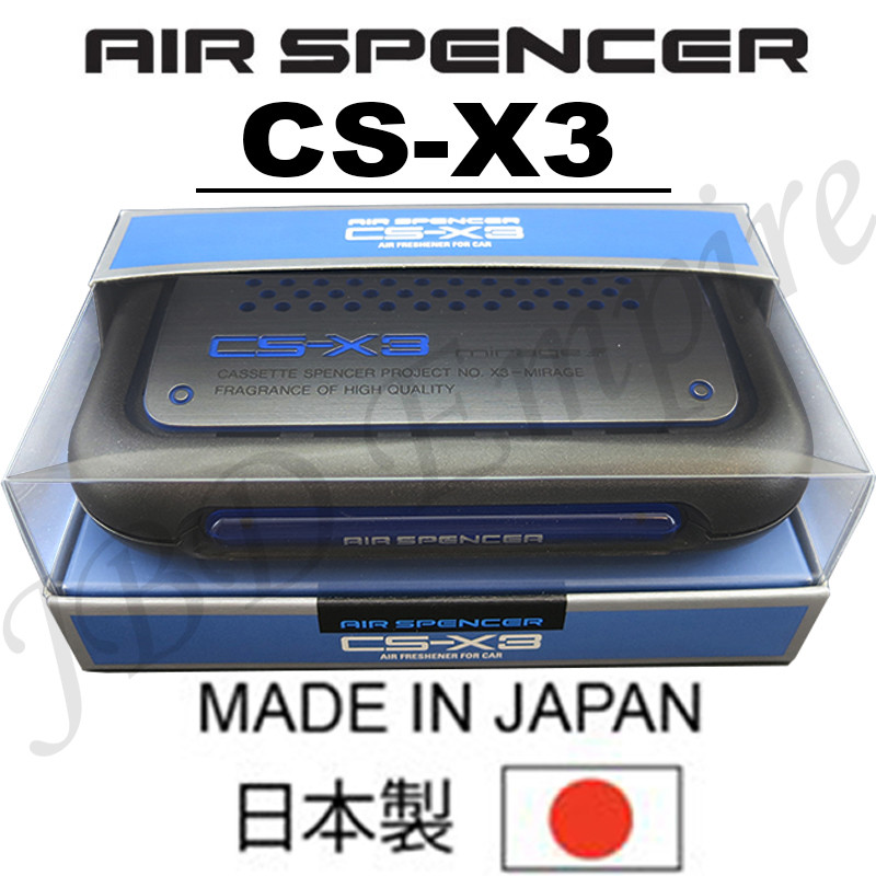CS-X3 Air Spencer Eikosha Air Freshener Case JAPAN JDM GENUINE CSX3 - SQUASH