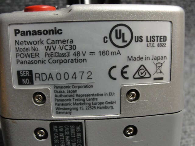 Panasonic Arbitrator Full HD 360 Network Dash-Cam Camera WV-VC30 With Bracket