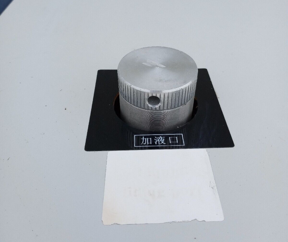 DLSB 50L Lab Low Temperature Coolant Circulation Pump DLSB-50L /-20°C / Tested