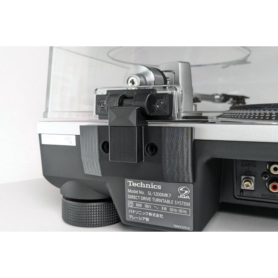 echnics SL-1200 MK7 Dust Cover Hinge Kit for Turntable