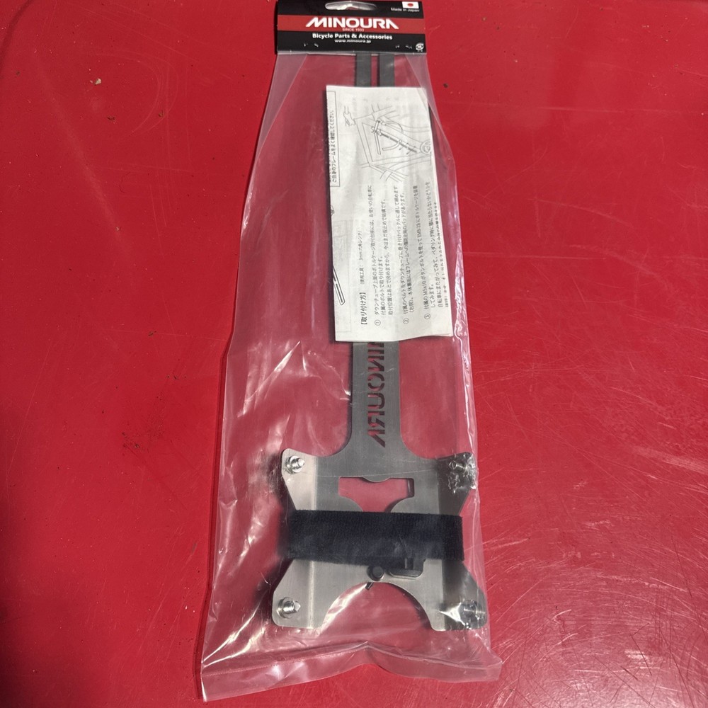 NEW Minoura EMB-2B Bottle Mule
