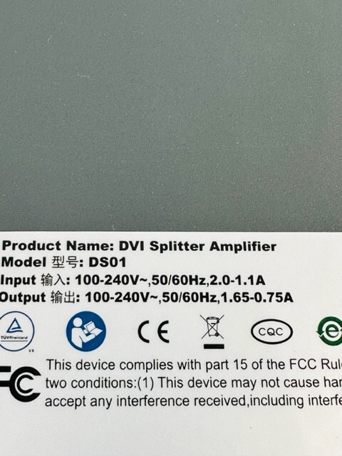 DVI SPLITTER SIMPLIFIER DS01 (B568)