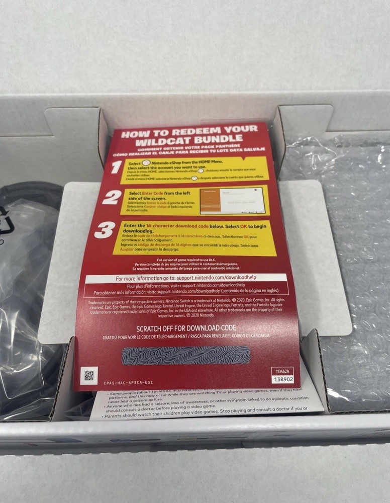 Nintendo Wildcat Code (UNUSED)