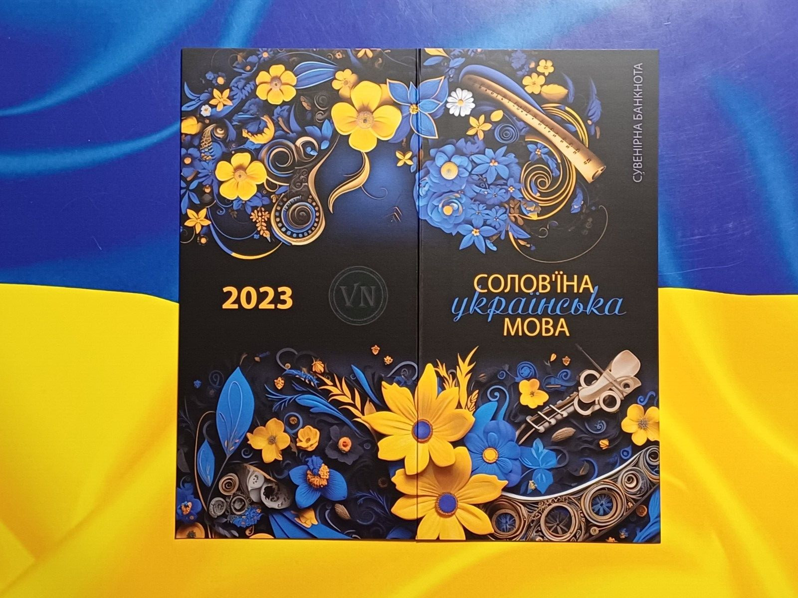 *Ukraine Souvenir banknote in FOLDER 5 Hryven 2023 UNC Ukrainian language