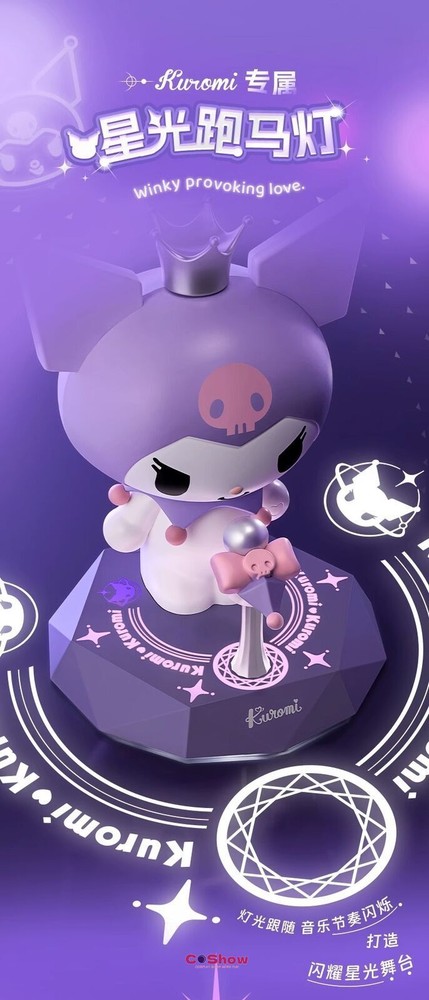 Kuromi Microphone Stage Version 5.2 Wireless Bluetooth Audio Speaker Decoration