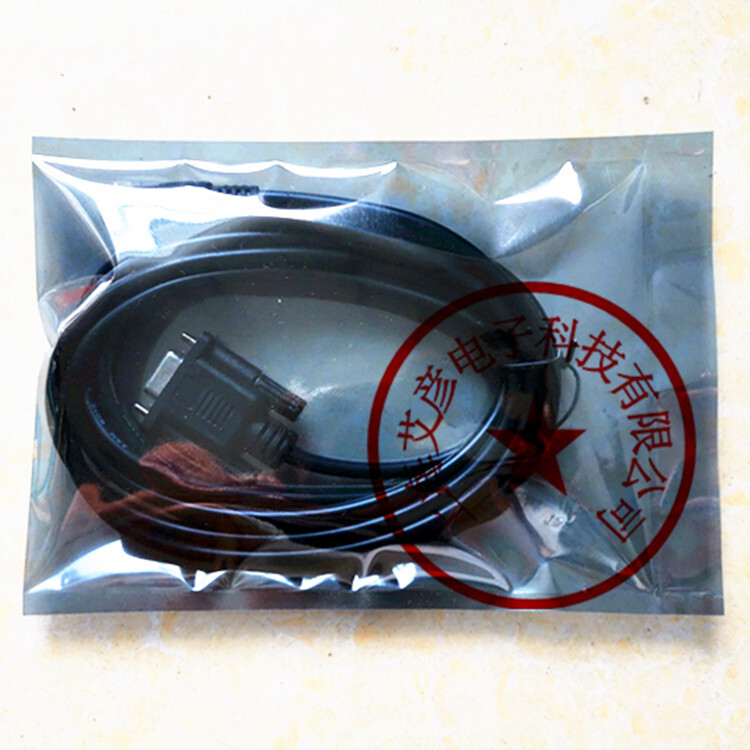 for Yaskawa SGDF Series Servo Driver Debugging Cable Download Cable JZSP-CFS02