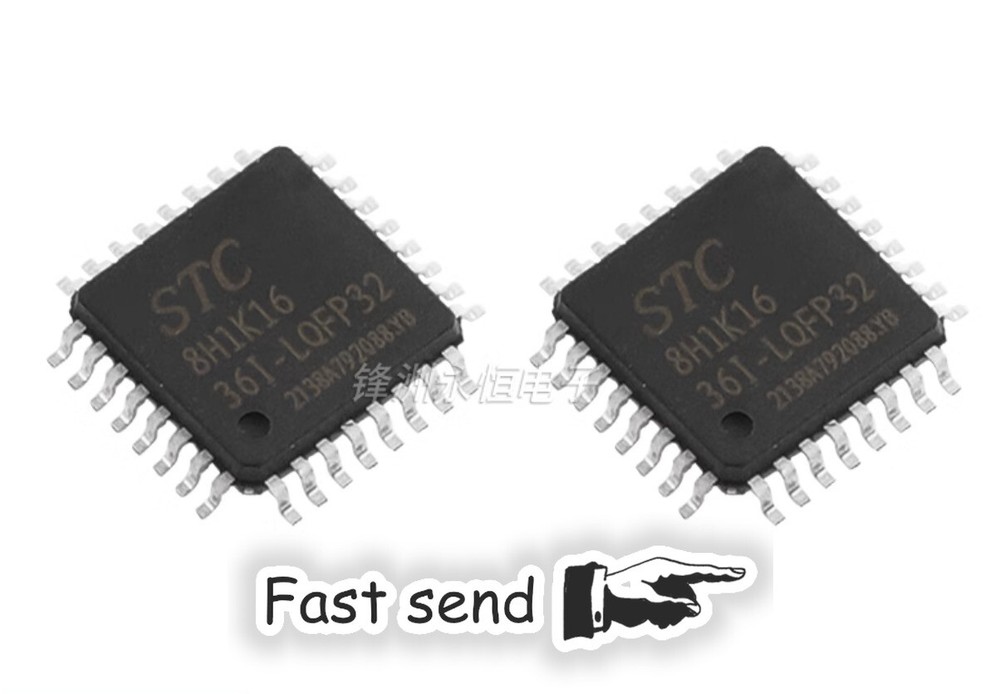 10pcs STC8H1K16-36I-LQFP32