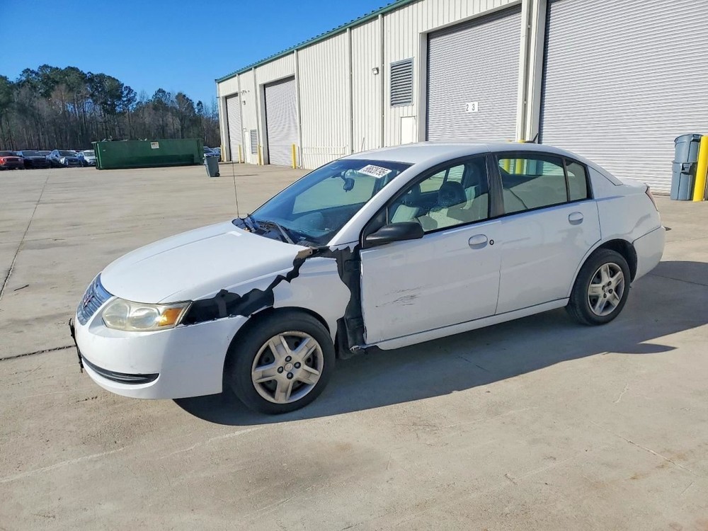 ION       2007 Glove Box 4964218