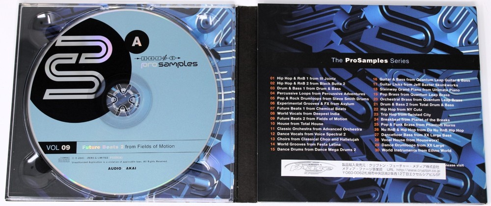 Zero-G Pro Samples 09 Future Beats 2 Sample Library/Sound Library/Sampling 2 CD