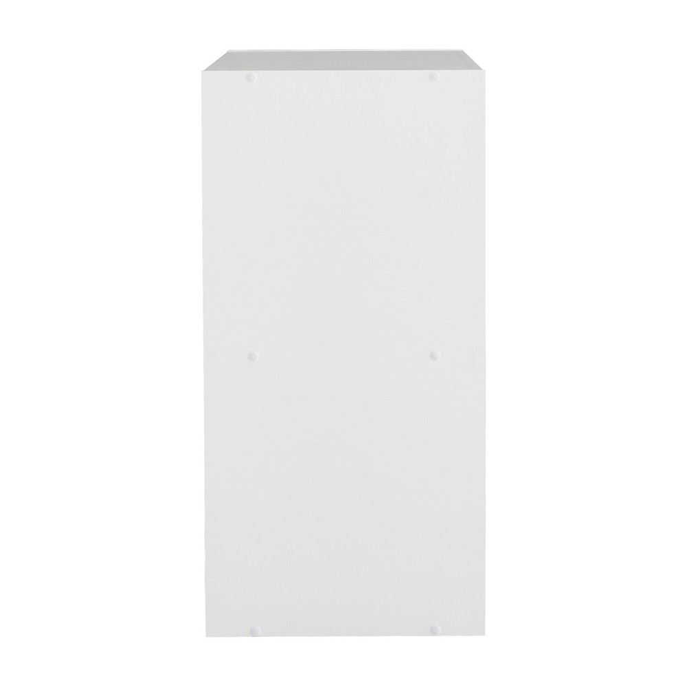 Mainstays 4 Cube Storage Organizer, White