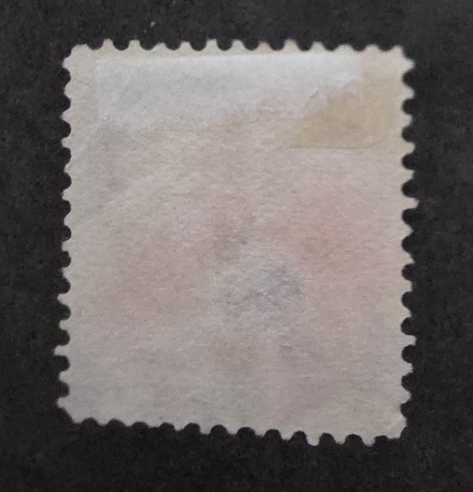 US Scott J49 Postage Due Stamp Used T20974