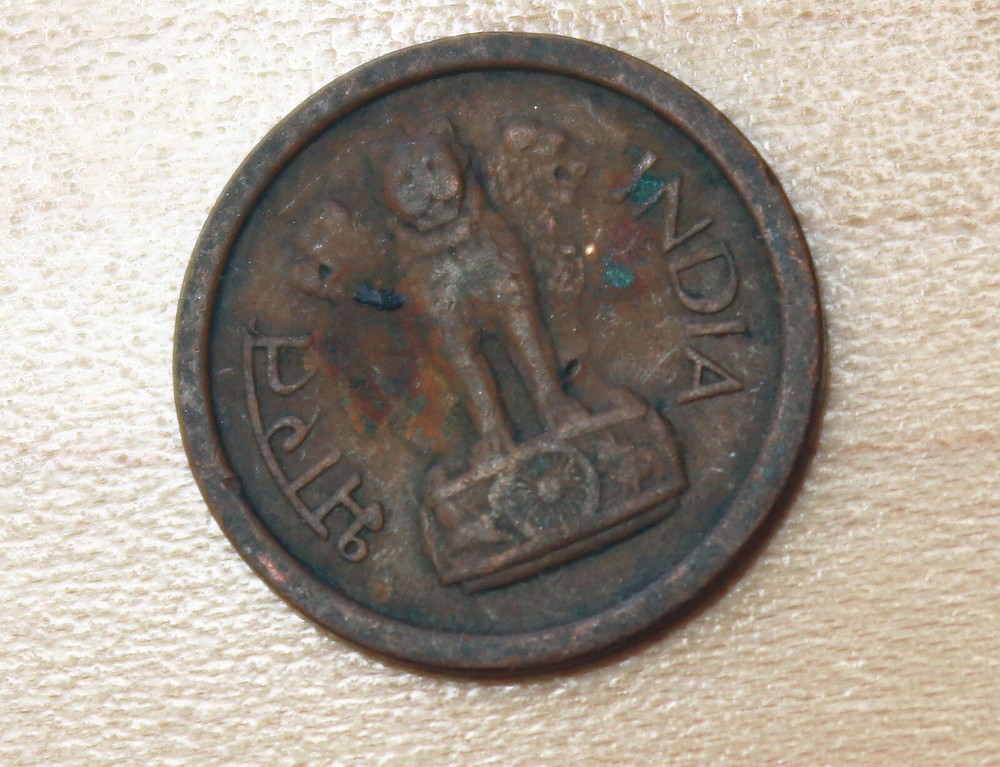 1959 India 1 Paisa