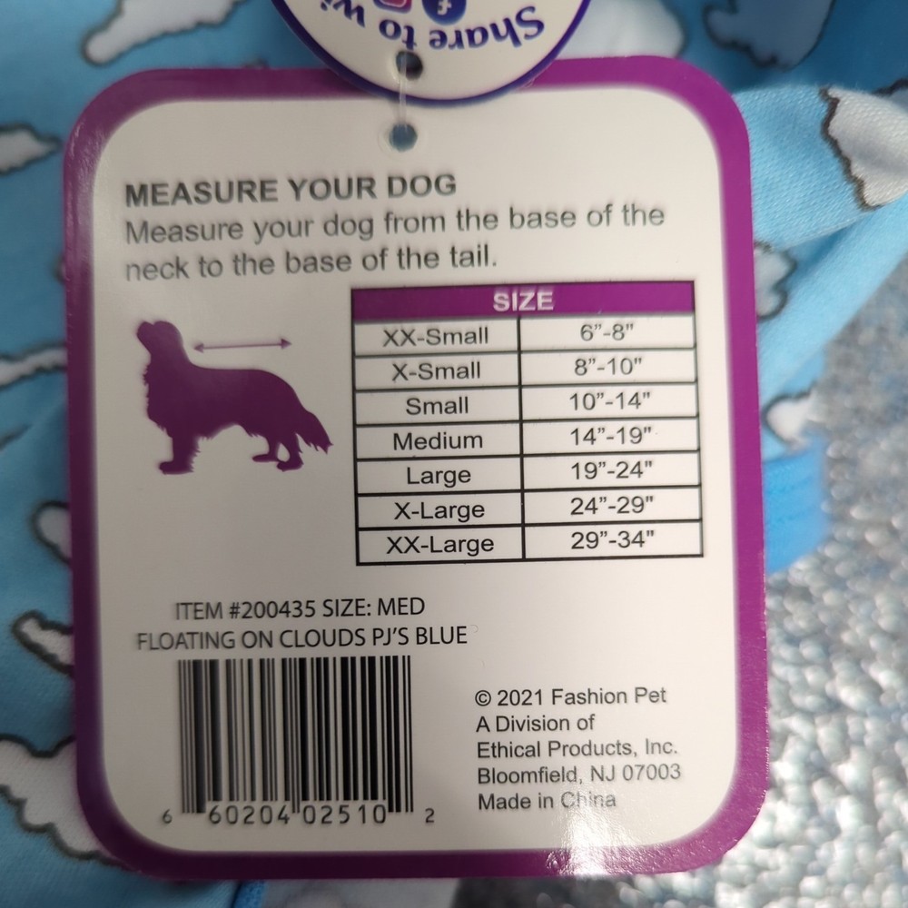Floating on Clouds PJs for Dogs Blue Interlock cotton blend Medium