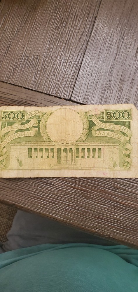 7-1940's Greek Drachmai Banknotes