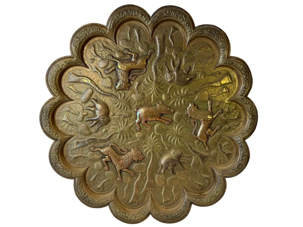 Vintage Brass Middle Eastern Wall Plaque/ Charger
