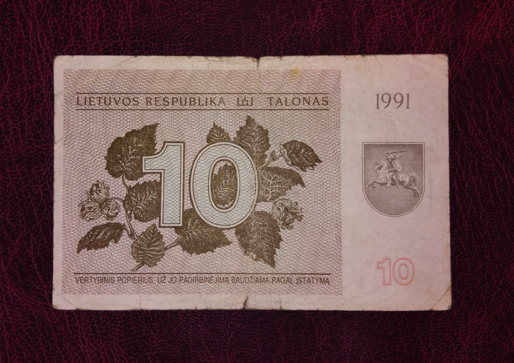 Lithuania 10 talonu banknote,1991year(normal condition)