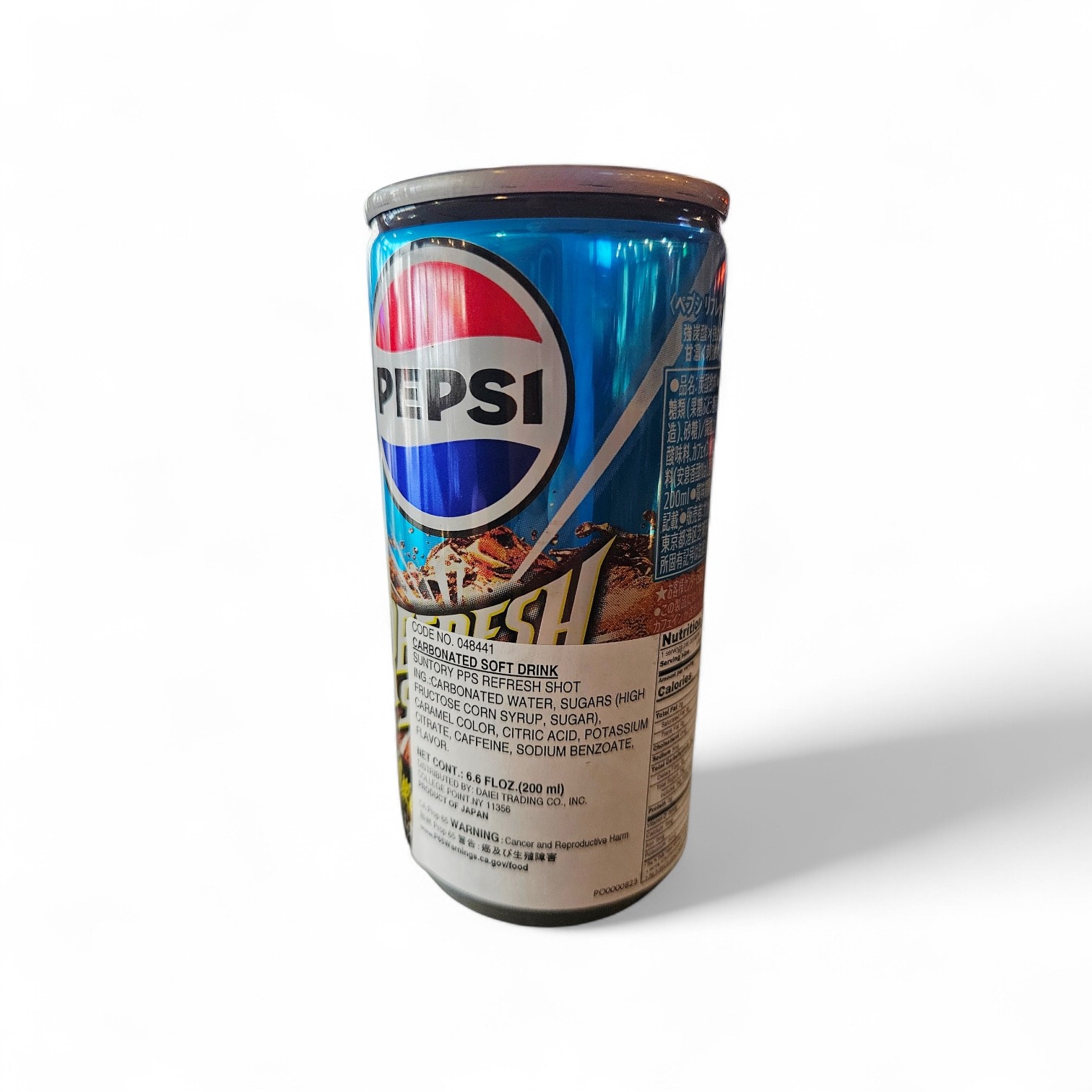 Pepsi Japan-Refresh Shot Strong Taste Cola, Japan Limited Pepsi 200ml, Pack of 6