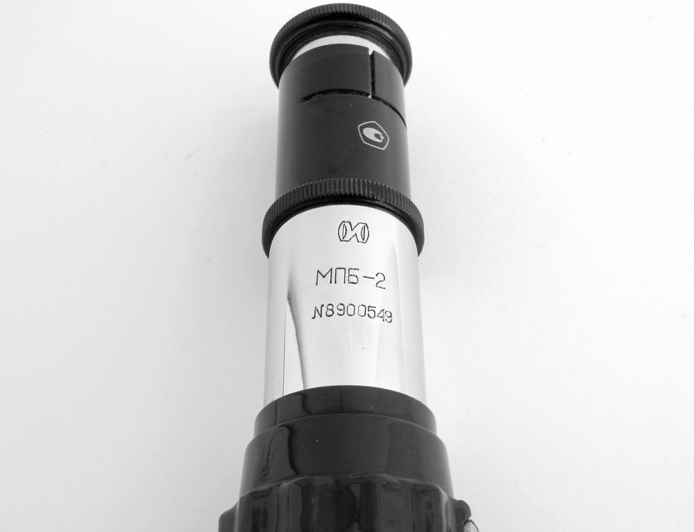 ⭐ Vintage Measuring Microscope MPB-2 24x Micrometer scale Soviet USSR 1989