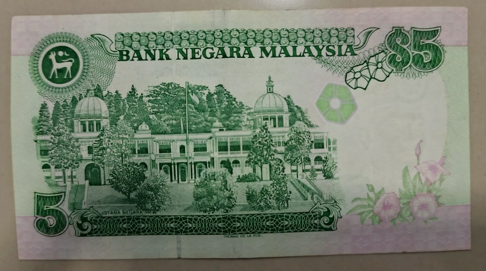 MALAYSIA 5 RINGGIT RARE MONEY BILL BANK NOTE